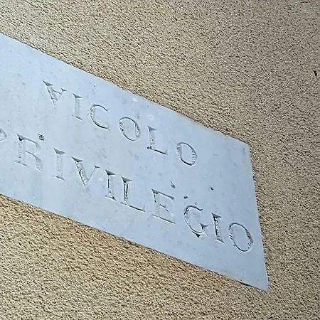 Porta Terra Дом отдыха