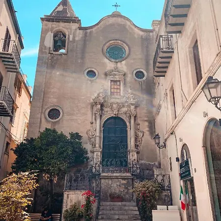 펜션 Porta Terra *
